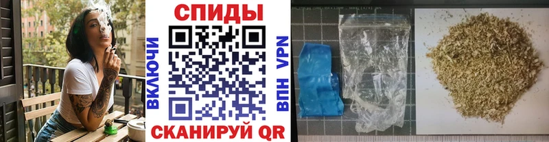 БУТИРАТ GHB  Купить  Красный Холм 