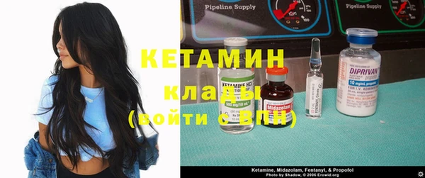экстази Алзамай