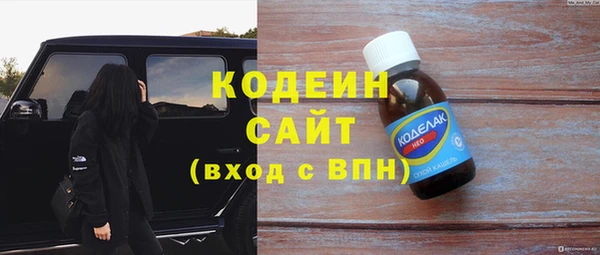 прущие грибы Алексин