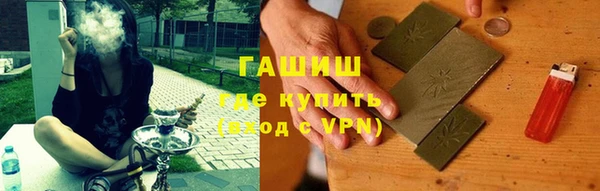 прущие грибы Алексин