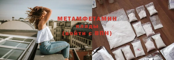 метадон Алексеевка