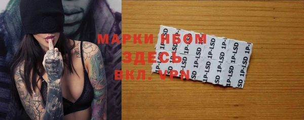 метадон Алексеевка