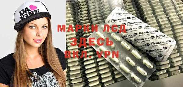 экстази Алзамай