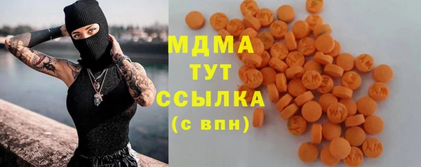 экстази Алзамай
