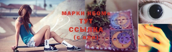 метадон Алексеевка