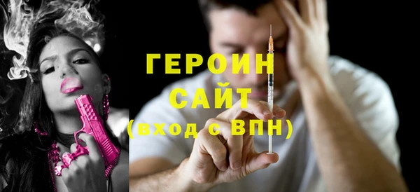 метадон Алексеевка