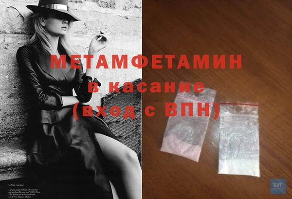 метадон Алексеевка