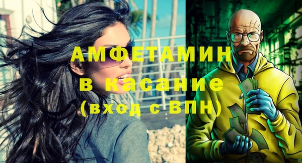 метадон Алексеевка