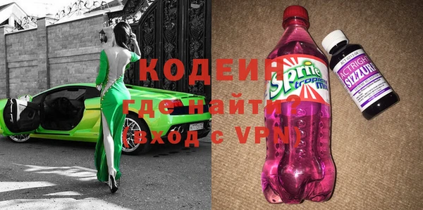метадон Алексеевка