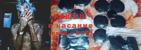 экстази Алзамай