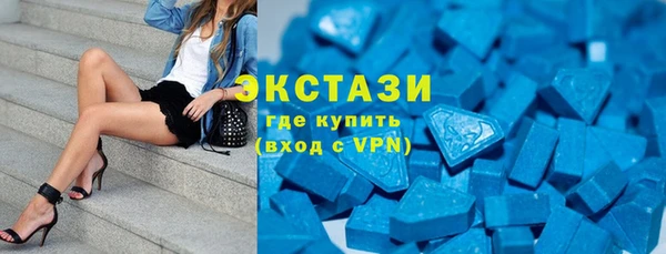прущие грибы Алексин